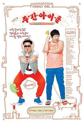 seo首页优化64云30速30捷