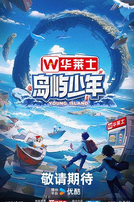 辽宁企业seo优化系统