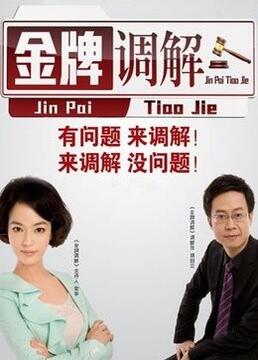 宁波优化seo软件渠道